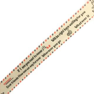 Bombažni trak Lyrics