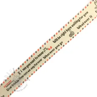 Bombažni trak Lyrics