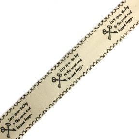 Bombažni trak Key