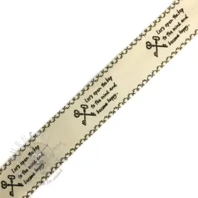 Bombažni trak Key