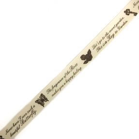 Bombažni trak Butterfly