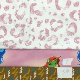 Paket blaga jersey digi tisk 514