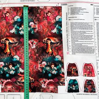 Dekorativna tkanina KIDS BACKPACK Japan PANEL