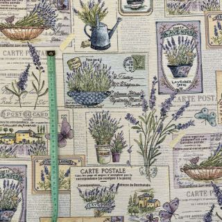 Dekorativna tkanina GOBELIN Lavender garden post