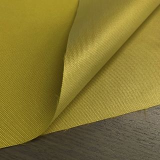 Vodoodbojna tkanina gold