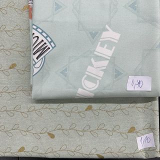 Paket dekorativnih tkanin 645