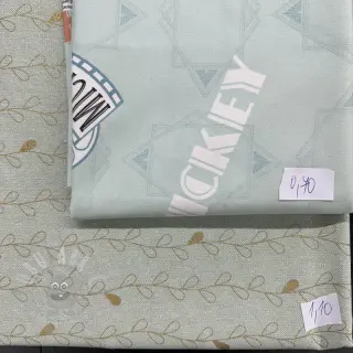 Paket dekorativnih tkanin 645