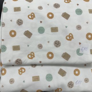 Zadnji kosi paket digi print jersey 1850