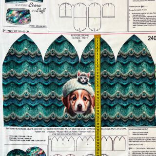 Tkanina jersey Pet Fairy PANEL SET digital print