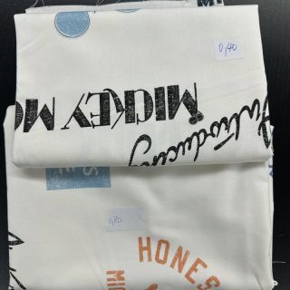 Paket tkanin dekorativne tkanine 759
