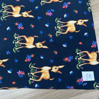 Paket ostankov Sweat design digital print 0284