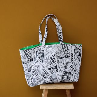 Dekorativna tkanina jacquard Neo noir blanc