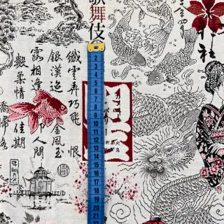 Dekorativno blago jacquard Akita blanc
