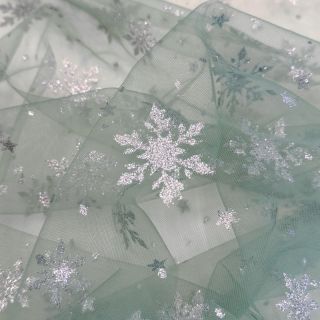 Til za TUTU Crystal old green
