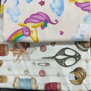 Paket blaga dekorativne tkanine 1030