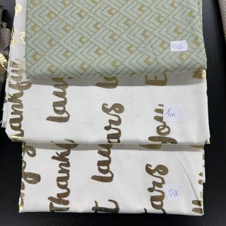 Paket blaga dekorativne tkanine 1038