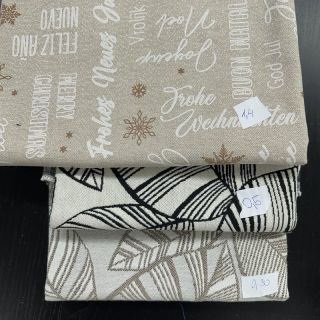 Paket blaga dekorativne tkanine 1108