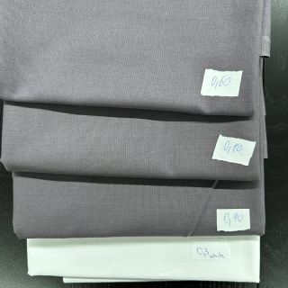 Paket blaga dekorativne tkanine 1115
