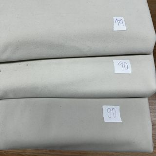 Paket blaga dekorativne tkanine ISOLTISS 002
