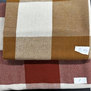Paket blaga dekorativne tkanine 1175