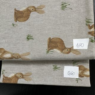 Paket blaga dekorativne tkanine 1161
