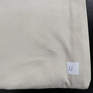 Zadnji kosi paket jersey UNI ORGANIC 421