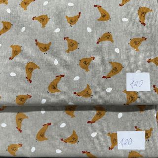 Paket blaga dekorativne tkanine 1204