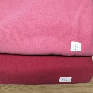 Paket blaga trenirka alpenfleece JOGGING 219