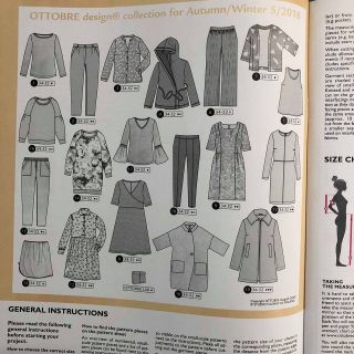 Ottobre design woman 5/2018