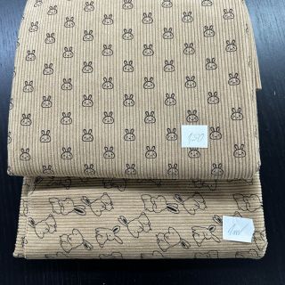 Paket blaga žamet STRETCH 084