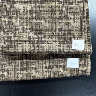 Paket blaga žamet STRETCH 087