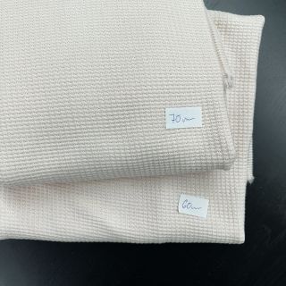 Paket blaga Waffle 165