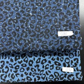 Zadnji kosi paket jeans 061