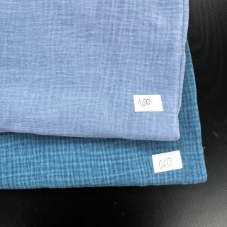 Paket blaga dvojna gaza 2231