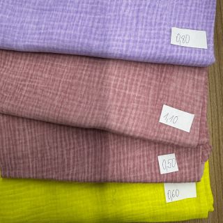 Paket blaga dvojna gaza 2247