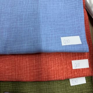 Paket blaga dvojna gaza 2248