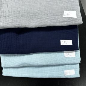 Paket blaga dvojna gaza 2268