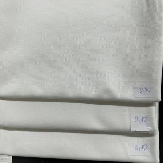 Paket tkanin Dekoracijske tkanine 1223