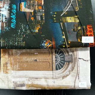 Paket tkanin Dekoracijske tkanine 1243