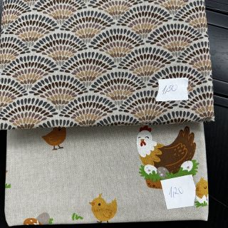 Paket tkanin Dekoracijske tkanine 1299