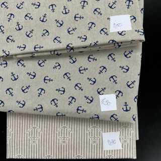 Paket tkanin Dekoracijske tkanine 1307