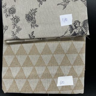 Paket tkanin Dekoracijske tkanine 1310