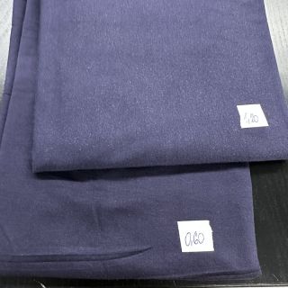 Paket blaga modal pletenina 495