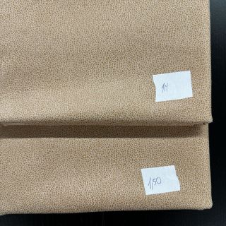 Paket blaga umetno usnje oblačila 010