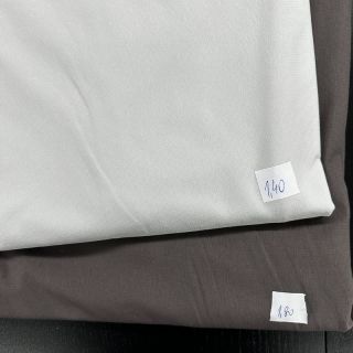 Paket blaga pletenina 150 UNI 275