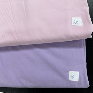 Paket blaga pletenina 150 UNI 278