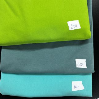 Paket blaga pletenina 150 UNI 280