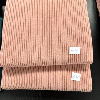 Paket blaga žamet HUGGY 038