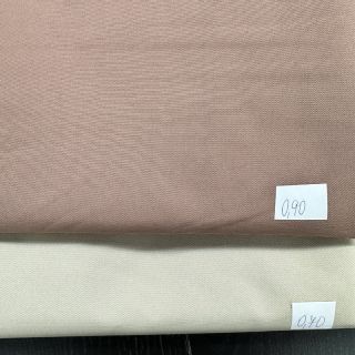 Paket blaga vodoodbojna tkanina 107