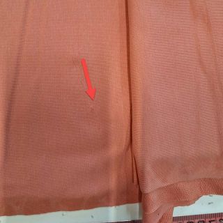 Prevešanka pink ORGANIC 2nd class